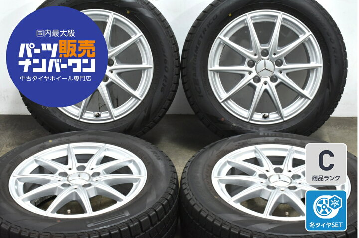 楽天市場】中古 メルセデス・ベンツ スタッドレスタイヤホイールセット 