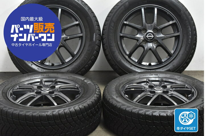 楽天市場】中古 日産 純正 オプション エスティーロ スタッドレス 