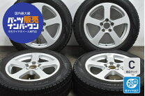 楽天市場】ボルボ V70 中古（スタッドレスタイヤ・ホイールセット 
