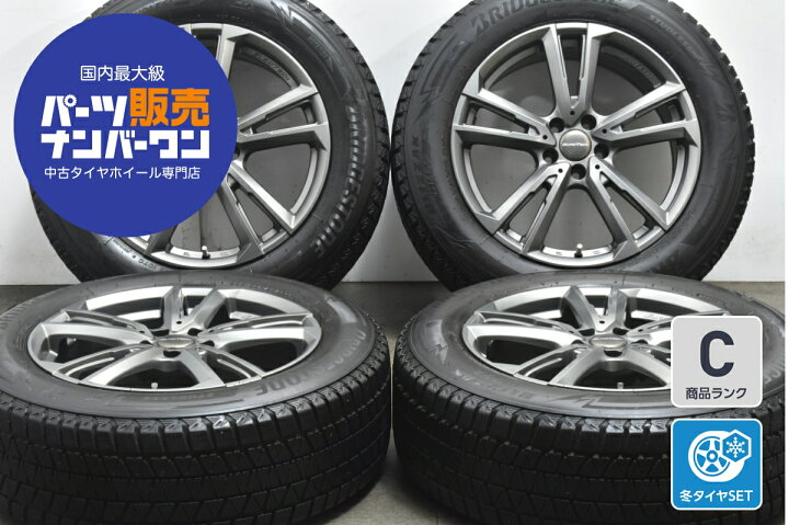 楽天市場】中古 レアマイスター ユーロテック ガヤ ソリ スタッドレス 