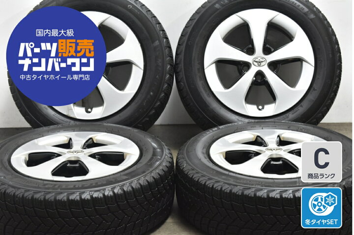 楽天市場】中古 トヨタ 30 プリウス 純正 スタッドレスタイヤホイール 