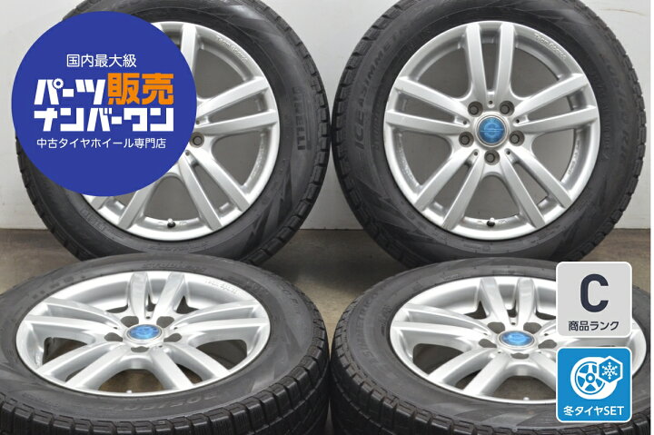 楽天市場】中古 スタッドレスタイヤホイールセット 4本セット 16インチ 
