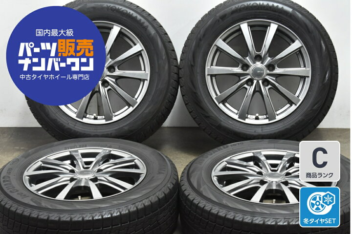 楽天市場】中古 YFC スタッドレスタイヤホイールセット 4本セット 16 