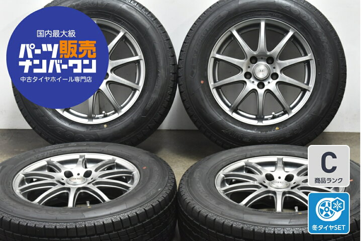 楽天市場】中古 BADX スタッドレスタイヤホイールセット 4本セット 16 