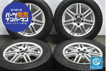 楽天市場】16インチ ホイール pcd112（対応車種メーカー 