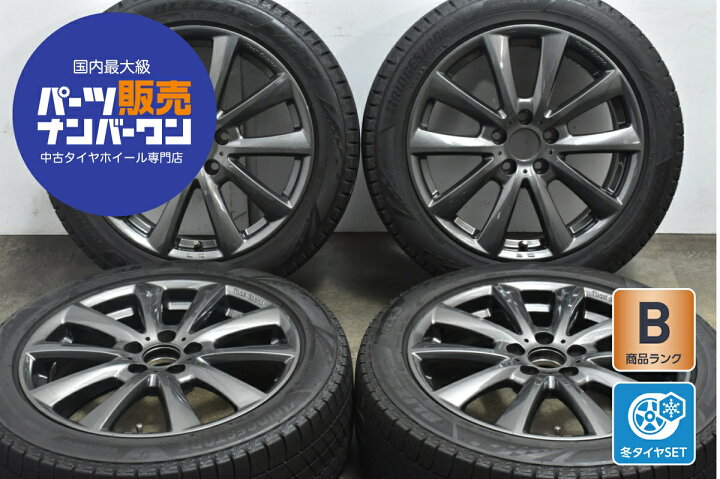 楽天市場】中古 トピー スタッドレスタイヤホイールセット 4本セット 