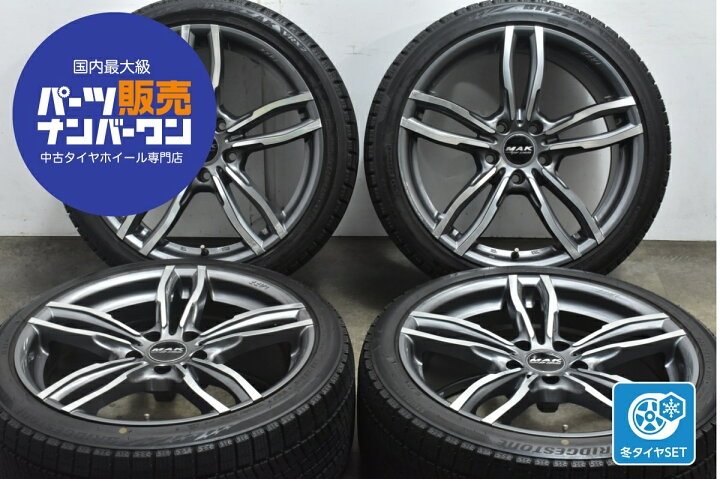 楽天市場】中古 阿部商会 スタッドレスタイヤホイールセット 4本セット 