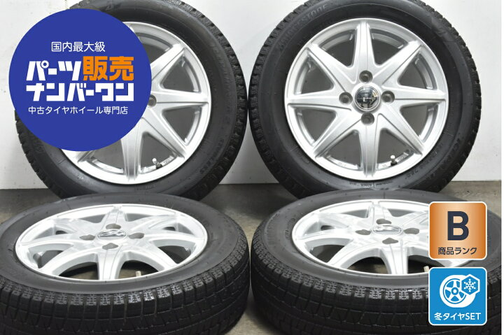 楽天市場】中古 LAPORTA スタッドレスタイヤホイールセット 4本セット 