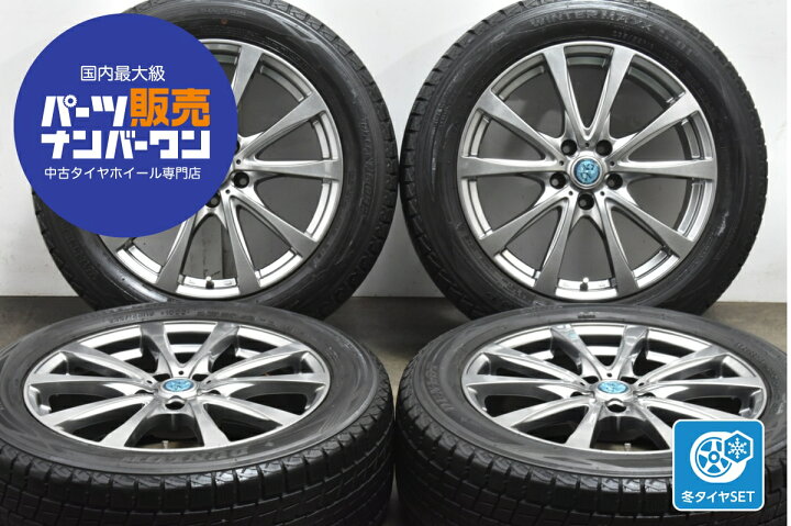 楽天市場】中古 スタッドレスタイヤホイールセット 4本セット 18インチ 