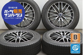 楽天市場】 車種 > トヨタ > C-HR : 中古 タイヤ ホイールのカイショー