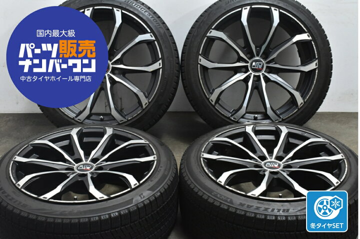 楽天市場】中古 スタッドレスタイヤホイールセット 4本セット 19インチ 