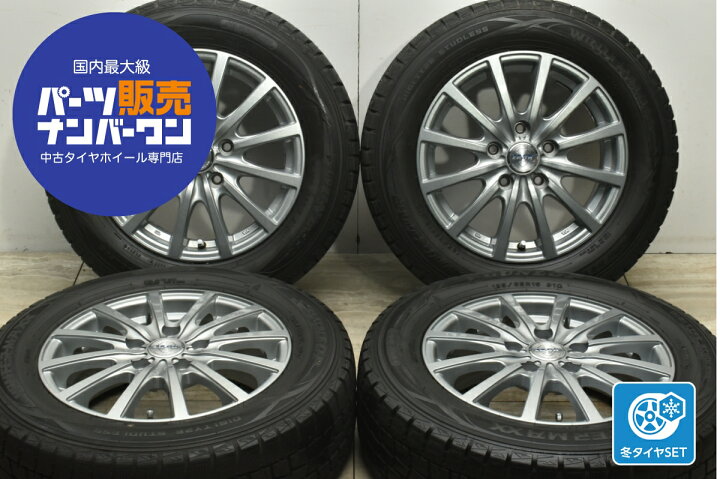 楽天市場】中古 ZACK スタッドレスタイヤホイールセット 4本セット 15 