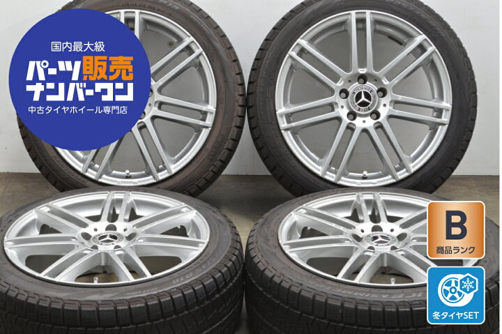 楽天市場】中古 レアマイスター スタッドレスタイヤホイールセット 4本 