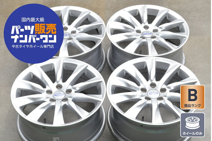 楽天市場】中古 ホイール ボルボ 4本セット 18インチ 8.0J×18+42 PCD 