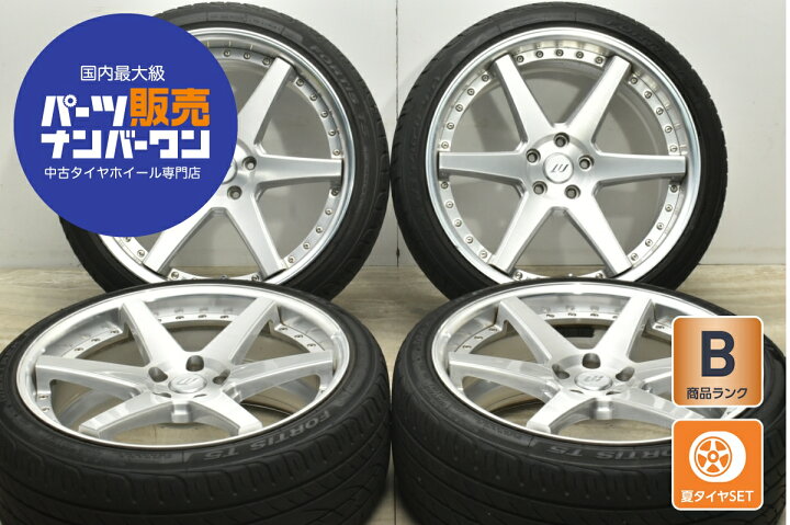 楽天市場】中古 WORK タイヤホイールセット 4本セット 20インチ 9.0J×J 