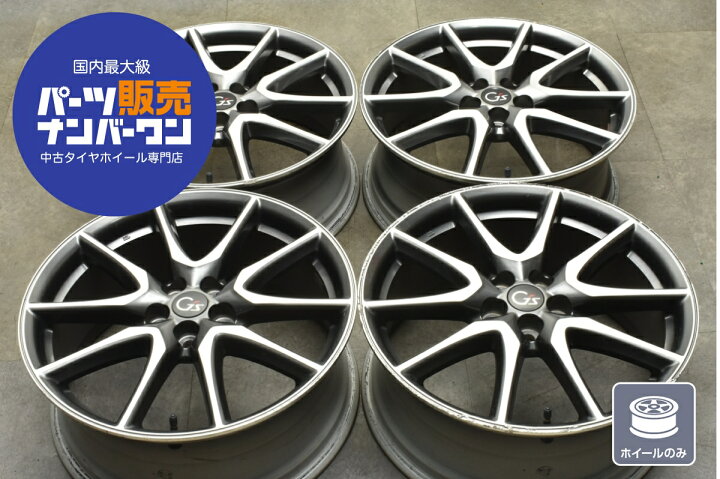 楽天市場】中古 ホイール トヨタ プリウス G's 純正 4本セット 18 