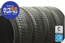 楽天市場】215／50r17 スタッドレス 中古 4本の通販