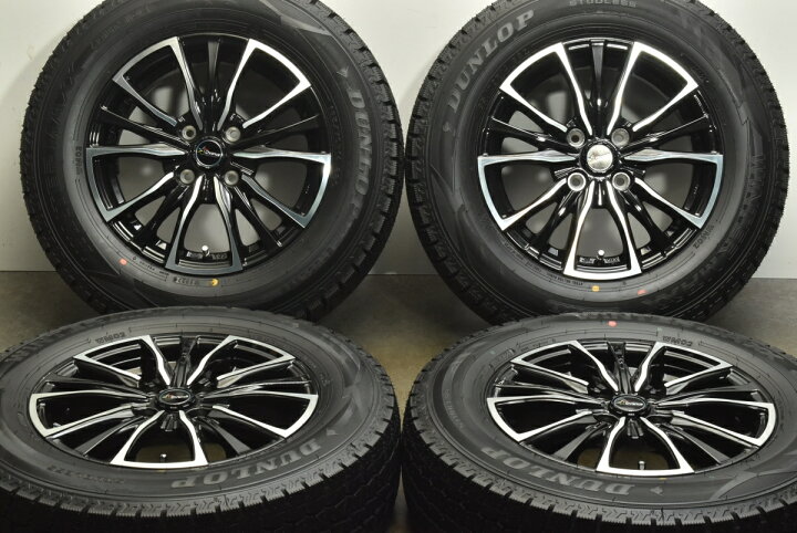 楽天市場】中古 ホットスタッフ スタッドレスタイヤホイールセット 4本 
