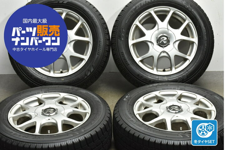 楽天市場】中古 スタッドレスタイヤホイールセット 4本セット 15インチ 