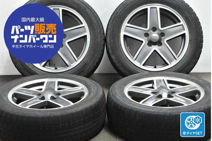 楽天市場】中古 ジープ スタッドレスタイヤホイールセット 4本セット 