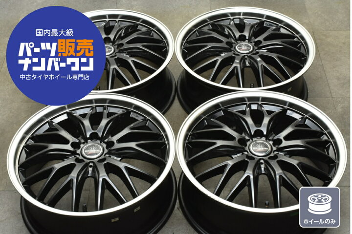 楽天市場】中古 ホイール BADX 4本セット 19インチ 7.5J×19+55 PCD 