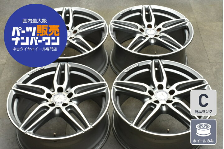 楽天市場】中古 ホイール メルセデス・ベンツ 4本セット 19インチ 8.0J 