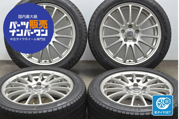 楽天市場】中古 ブリヂストン スタッドレスタイヤホイールセット 4本 