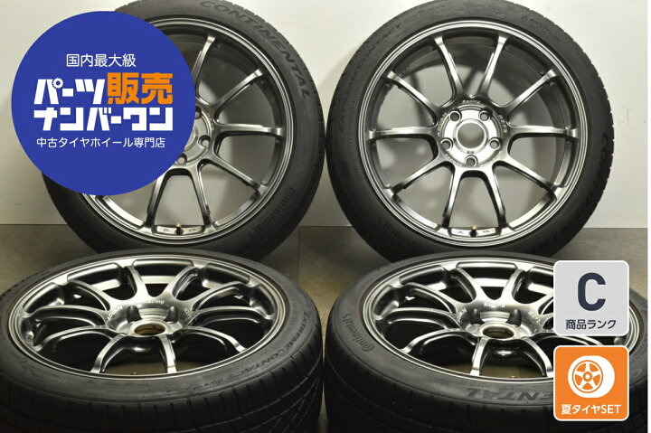 楽天市場】中古 YOKOHAMA タイヤホイールセット 4本セット 18インチ 