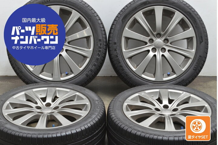 楽天市場】中古 スバル タイヤホイールセット 4本セット 17インチ 7.0J 