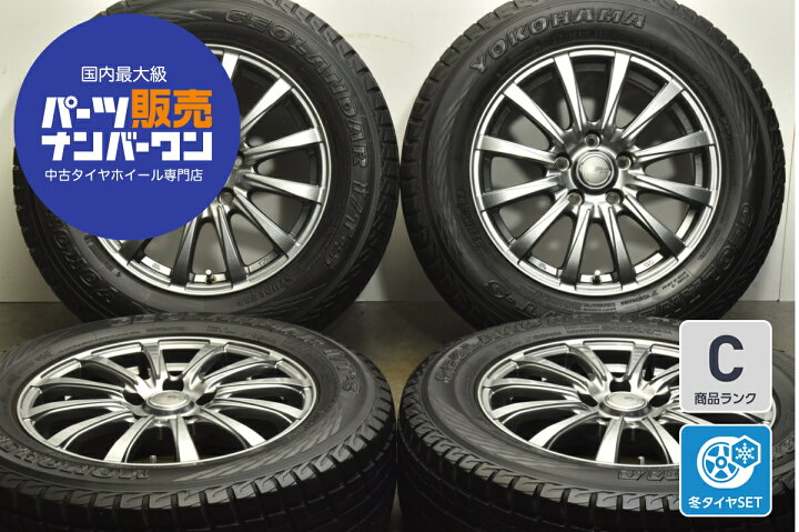 楽天市場】中古 トピー スタッドレスタイヤホイールセット 4本セット 
