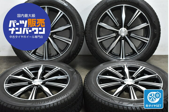 楽天市場】中古 ブリヂストン スタッドレスタイヤホイールセット 4本 