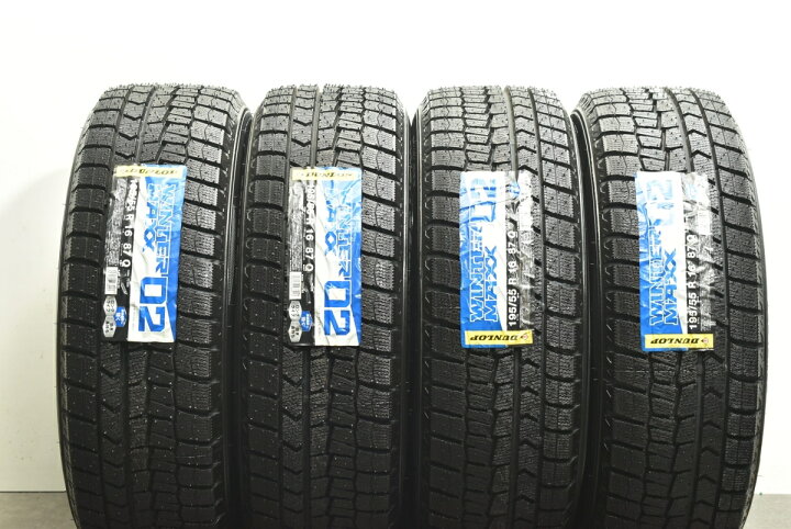 楽天市場】中古 ミニ スタッドレスタイヤホイールセット 4本セット 16 