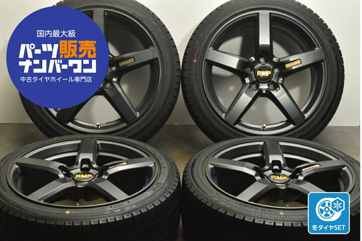 楽天市場】中古 スタッドレスタイヤホイールセット 4セットセット 18 