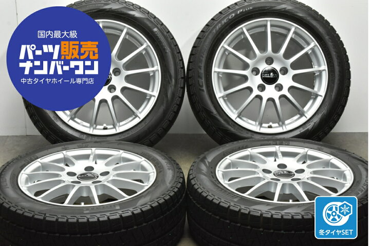 スタッドレスタイヤ、ホイールセット 4本セットPCD112 16インチ楽天 