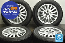 値下げ冬タイヤホイール195/65R15ノア