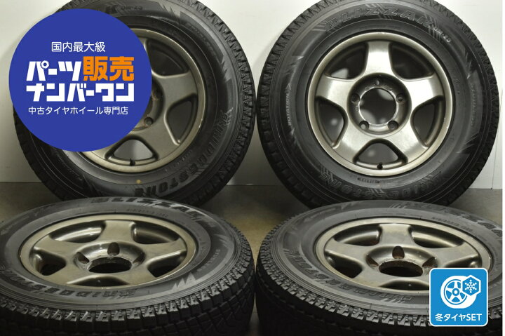 楽天市場】中古 4x4エンジニアリング スタッドレスタイヤホイール 