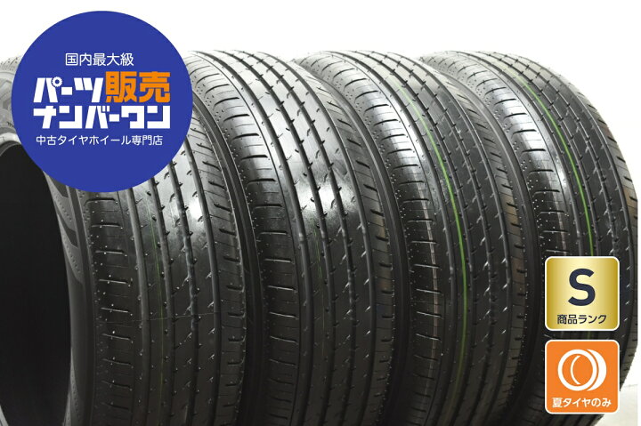 楽天市場】中古 ヨコハマ タイヤ 4本セット 225/60R18 100H【 ヨコハマ 