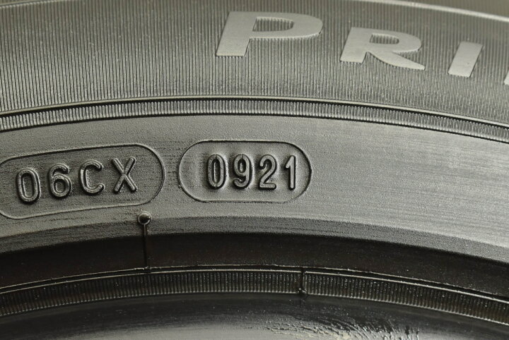 楽天市場】中古 ミシュラン タイヤ 4本セット 215/55R17 94V 