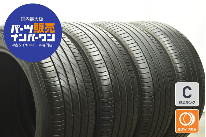 楽天市場】中古 ミシュラン タイヤ 4本セット 215/55R17 94V 