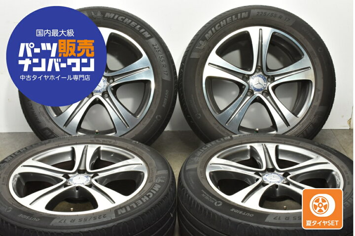 楽天市場】中古 メルセデス・ベンツ タイヤホイールセット 4本セット 
