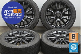 楽天市場】 車種 > ミニ : 中古 タイヤ ホイールのカイショー