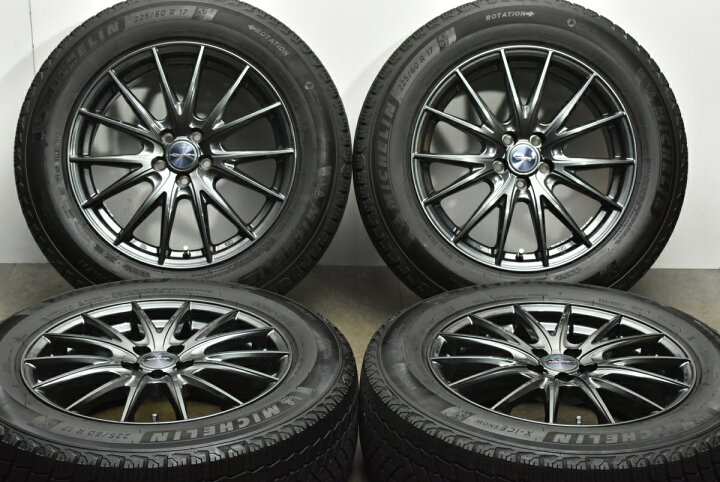 楽天市場】中古 WEDS スタッドレスタイヤホイールセット 4本セット 17 
