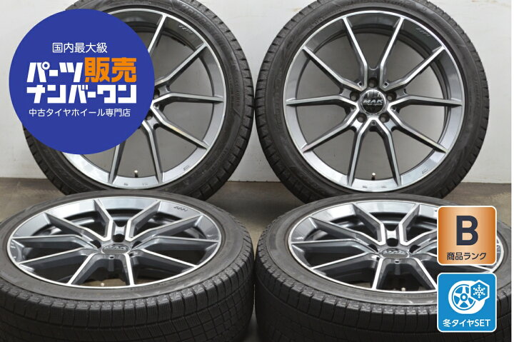 楽天市場】中古 MAK アルジェント FF スタッドレスタイヤホイール 