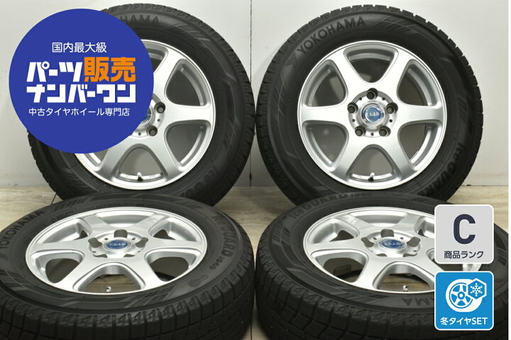 楽天市場】中古 ブリヂストン FEID KD6 スタッドレスタイヤホイール 