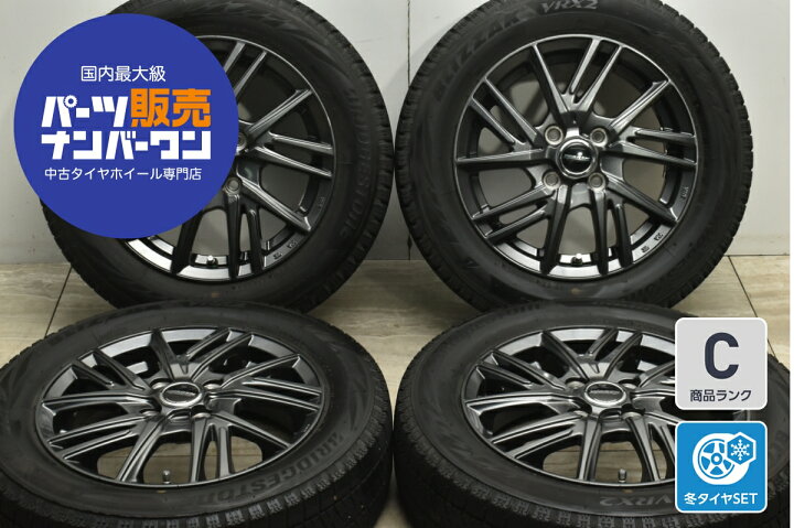 楽天市場】中古 ホットスタッフ スタッドレスタイヤホイールセット 4本 