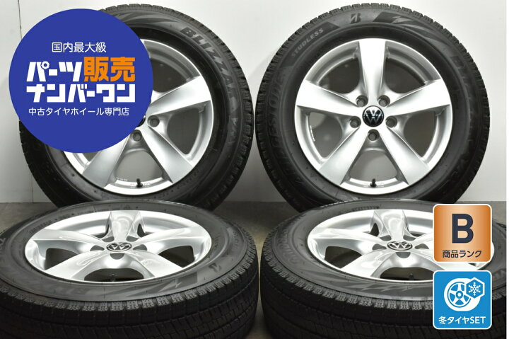 楽天市場】中古 TAS スタッドレスタイヤホイールセット 4本セット 15 