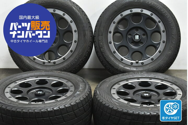 楽天市場】中古 MLJ スタッドレスタイヤホイールセット 4本セット 18 