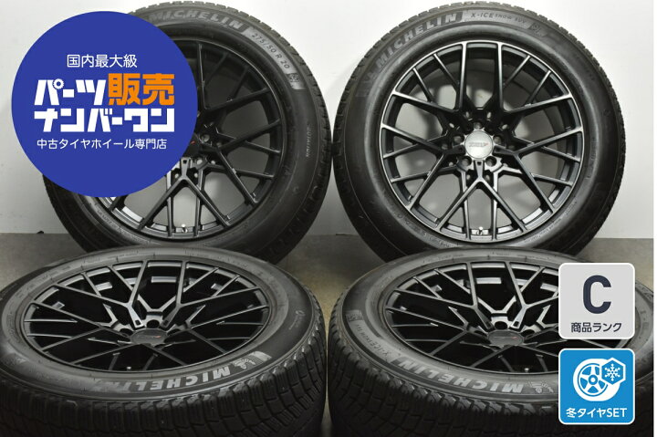 楽天市場】中古 TSW スタッドレスタイヤホイールセット 4本セット 20 