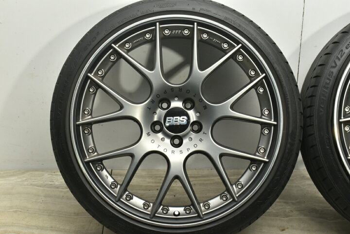 楽天市場】中古 BBS GERMANY スタッドレスタイヤホイールセット 4本 