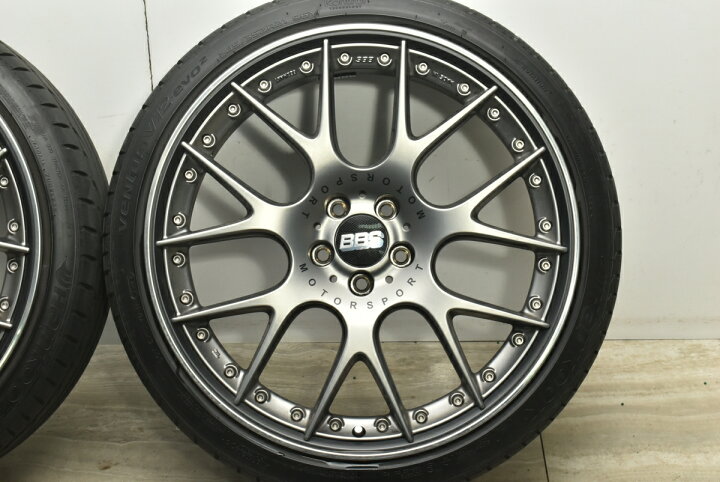 楽天市場】中古 BBS GERMANY スタッドレスタイヤホイールセット 4本 
